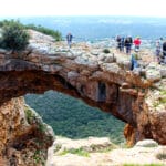מערת קשת