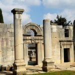 בית הכנסת העתיק ברעם