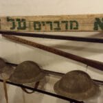 אתר הסליקים כפר גלעדי
