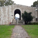 מוזיאון בית אוסישקין