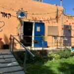 קפה קראדו
